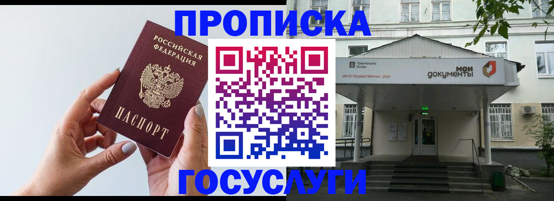 форма 3 в Берёзовском